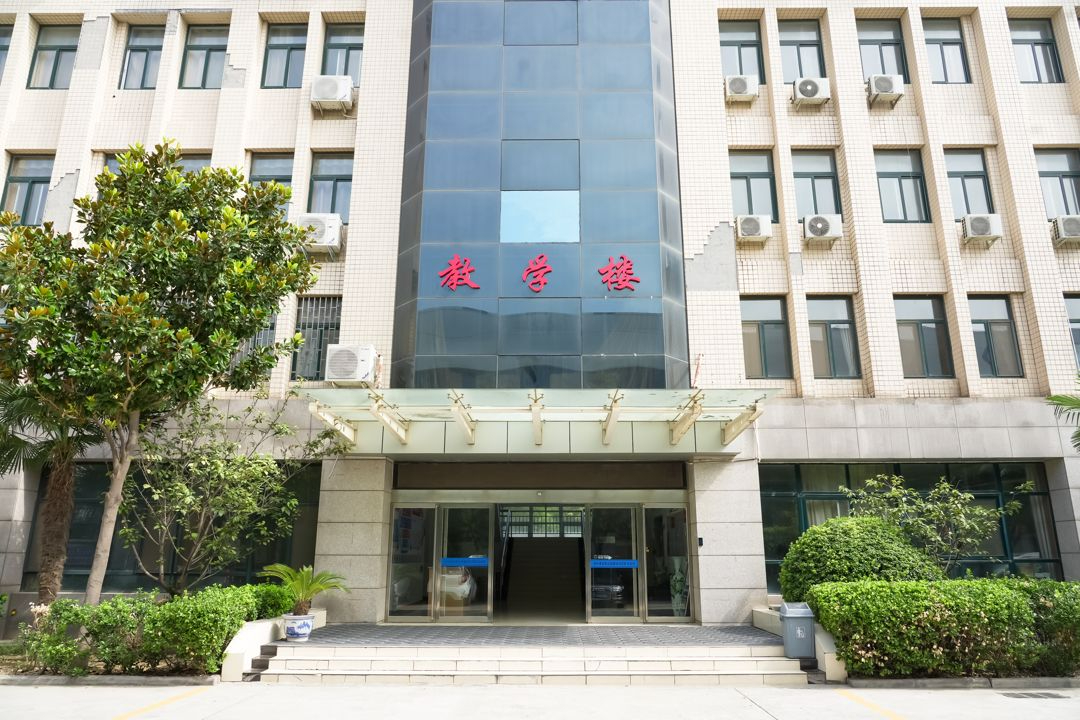 河南济睿职业技能培训学校